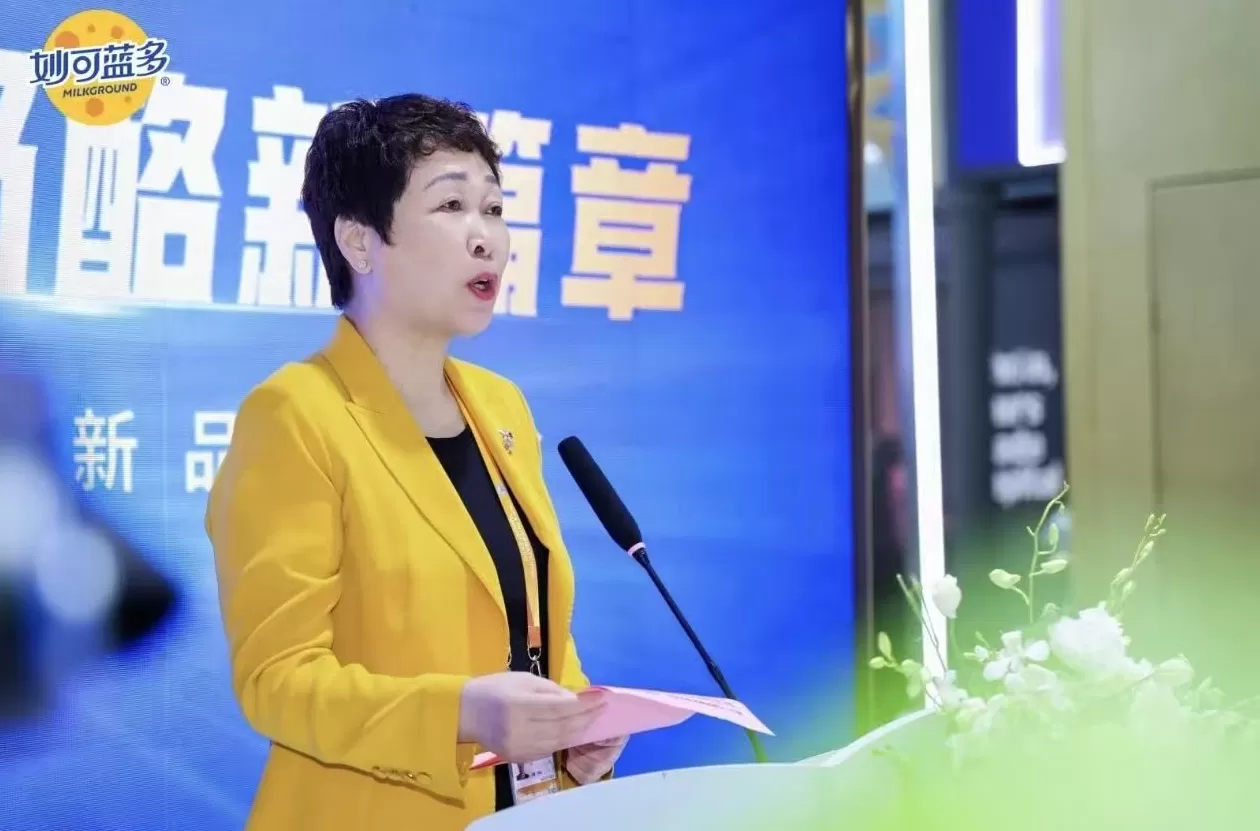 以创新为引擎,向世界共进——蒙牛进博会发布“四大举措”引领中国乳业新跨越-第8张图片- 以创新为引擎,向世界共进——蒙牛进博会发布“四大举措”引领中国乳业新跨越-第8张图片-