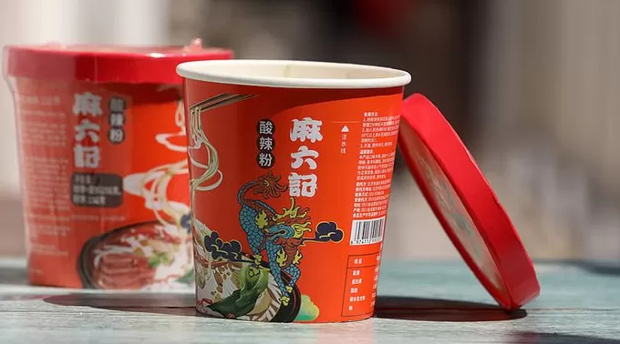 麻六记新开业洛杉矶店有顾客称用餐后腹泻,官方热线回应-第1张图片- 麻六记新开业洛杉矶店有顾客称用餐后腹泻,官方热线回应-第1张图片-