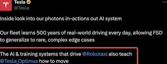 马斯克:FSD将支持边开车边发短信-第1张图片- 马斯克:FSD将支持边开车边发短信-第1张图片-