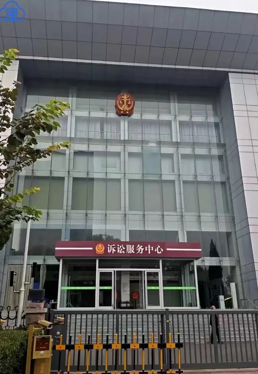 女子出租屋遭男友杀害案今日开庭,法院将择期宣判-第1张图片- 女子出租屋遭男友杀害案今日开庭,法院将择期宣判-第1张图片-