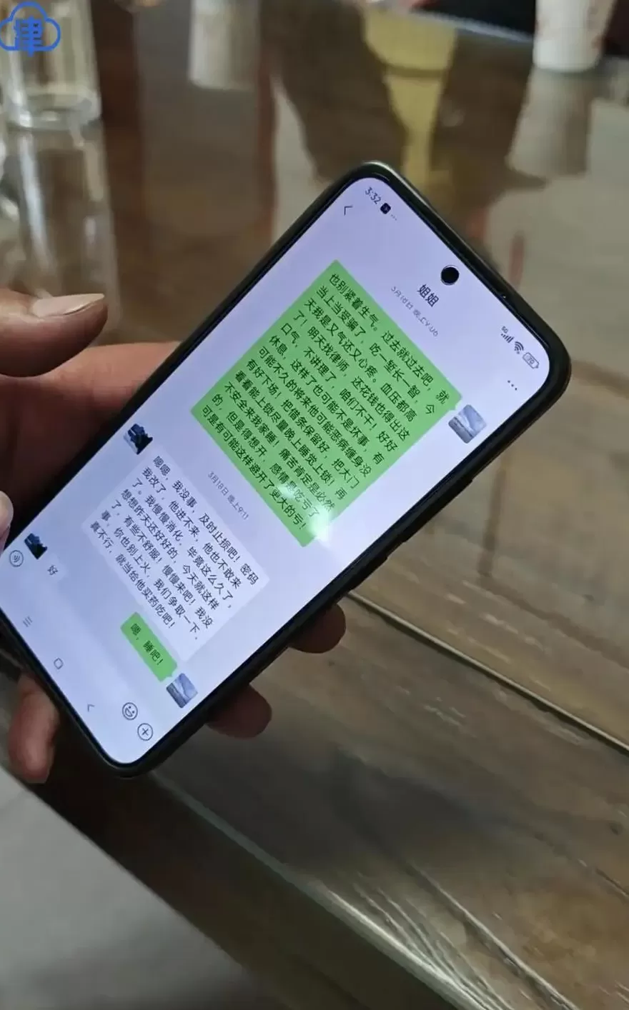 女子出租屋遭男友杀害案今日开庭,法院将择期宣判-第4张图片- 女子出租屋遭男友杀害案今日开庭,法院将择期宣判-第4张图片-