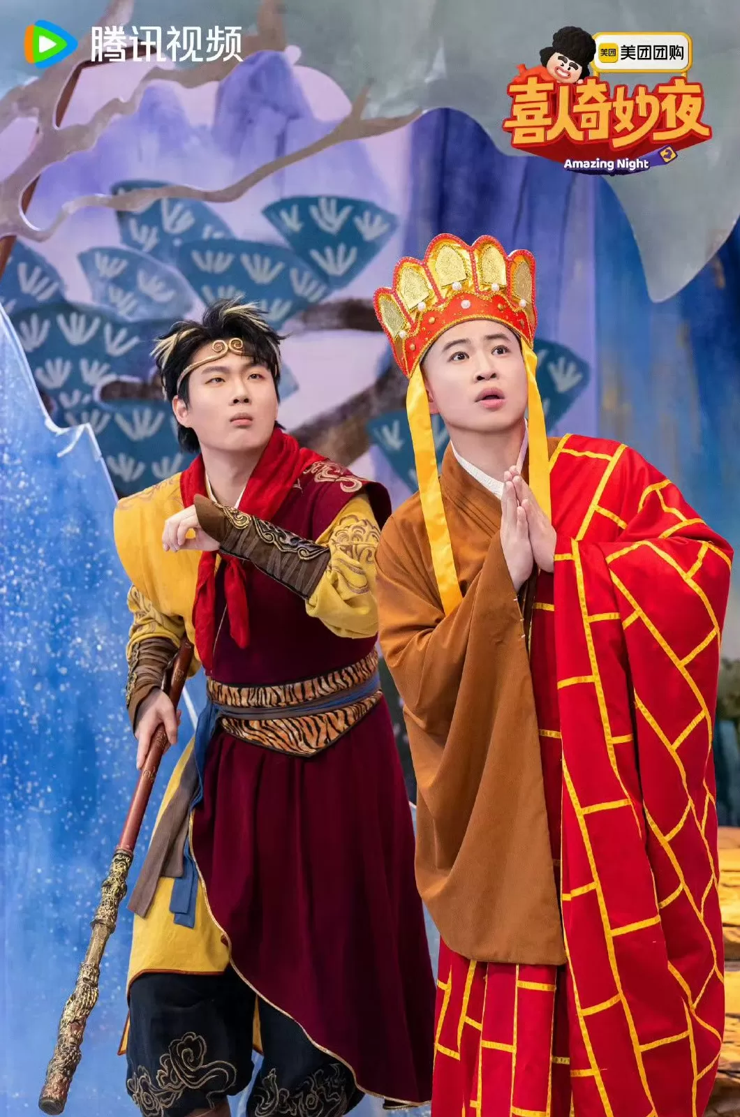 专访|杨雨光和李明磊:“怪人”与“医生”-第2张图片- 专访|杨雨光和李明磊:“怪人”与“医生”-第2张图片-