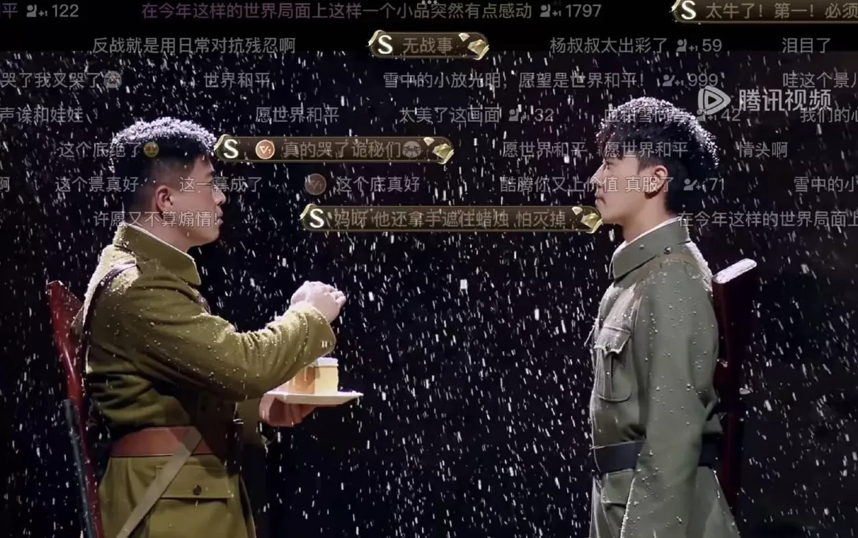 专访|杨雨光和李明磊:“怪人”与“医生”-第5张图片- 专访|杨雨光和李明磊:“怪人”与“医生”-第5张图片-