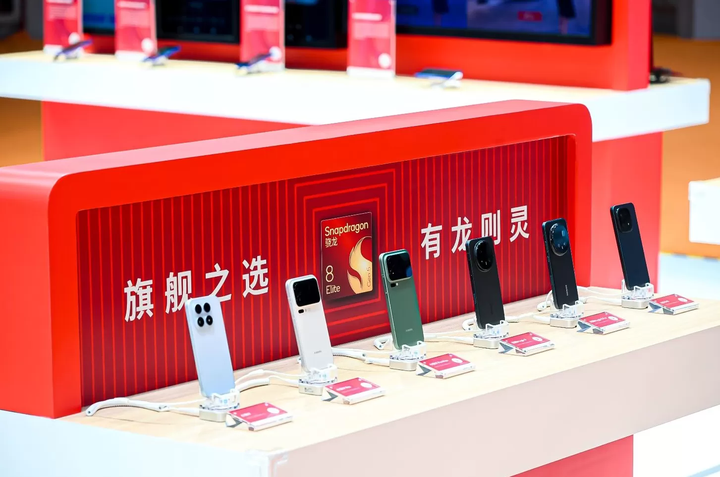 “全勤生”高通进博八年:技术越来越进步,“朋友圈”越来越大,合作伙伴越来越强-第3张图片- “全勤生”高通进博八年:技术越来越进步,“朋友圈”越来越大,合作伙伴越来越强-第3张图片-