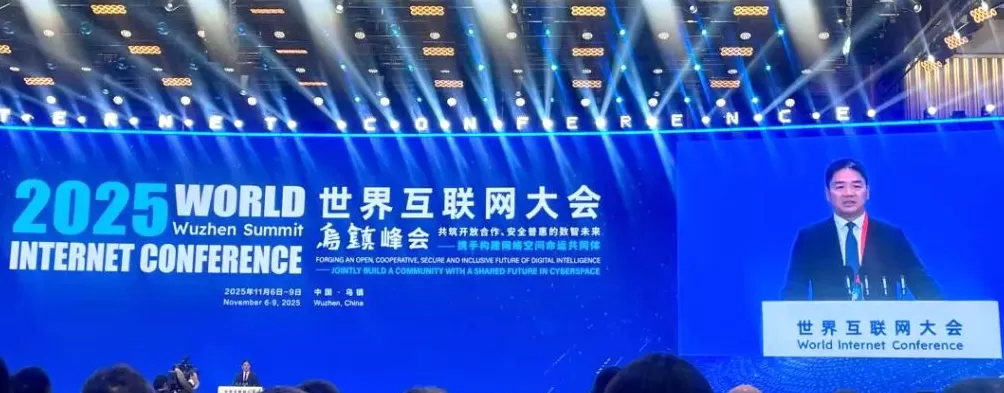 刘强东:技术发展与就业并不冲突,机器人解放人类同时催生大量新岗位-第1张图片- 刘强东:技术发展与就业并不冲突,机器人解放人类同时催生大量新岗位-第1张图片-