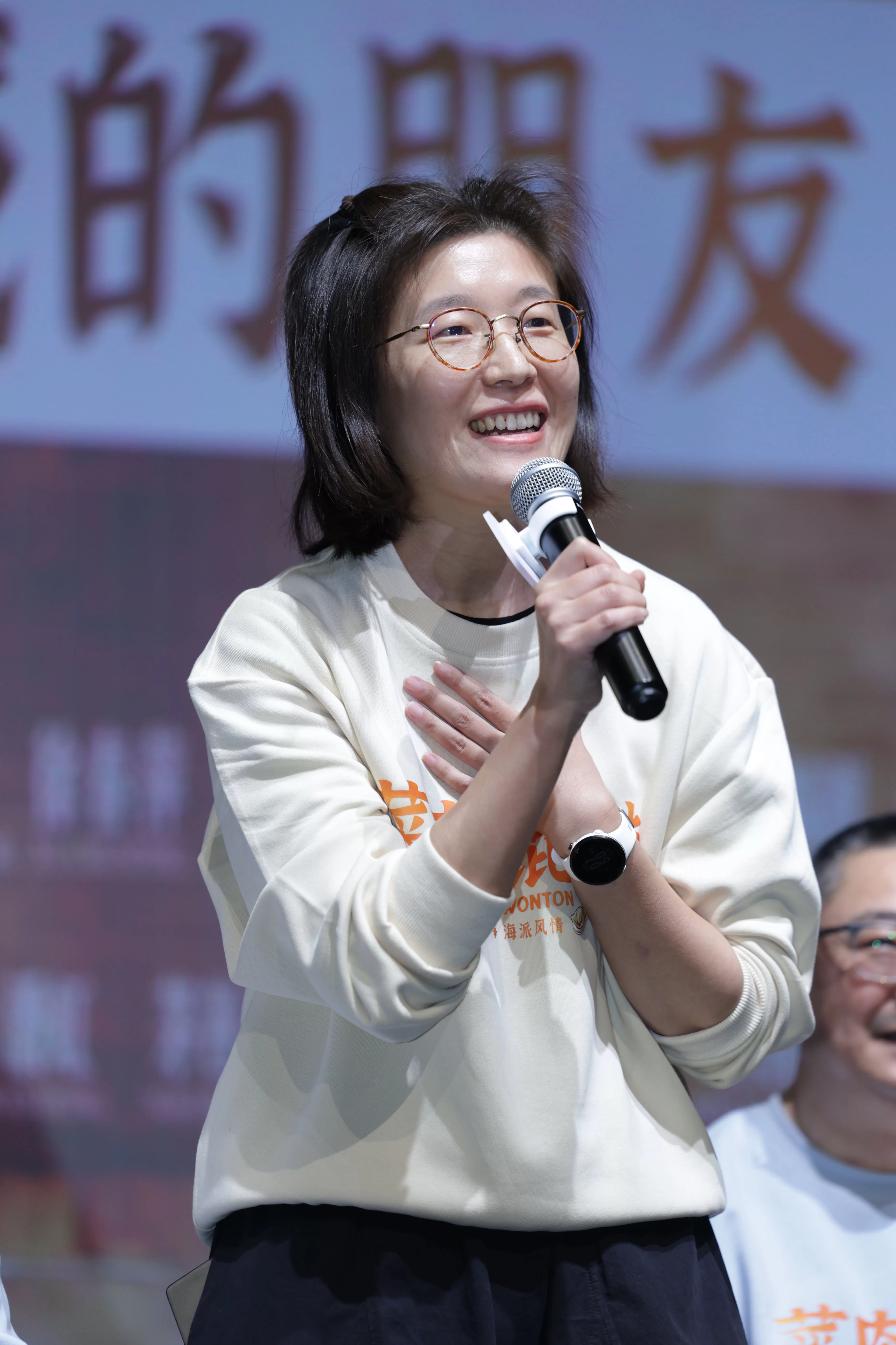 《菜肉馄饨》首映:面对第一批观众,主创们掏了心窝子-第2张图片- 《菜肉馄饨》首映:面对第一批观众,主创们掏了心窝子-第2张图片-