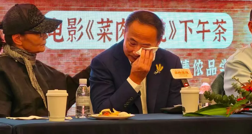 《菜肉馄饨》首映:面对第一批观众,主创们掏了心窝子-第5张图片- 《菜肉馄饨》首映:面对第一批观众,主创们掏了心窝子-第5张图片-