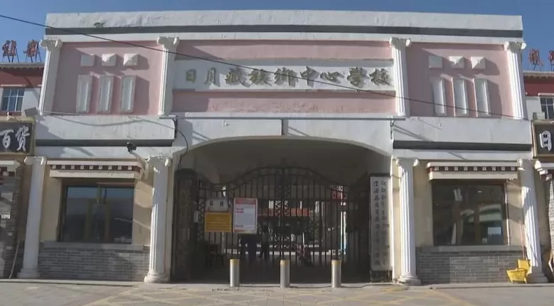 雪域童年2025|志愿者招募：一次关于AI、乡土与未来的田野实验-第2张图片-