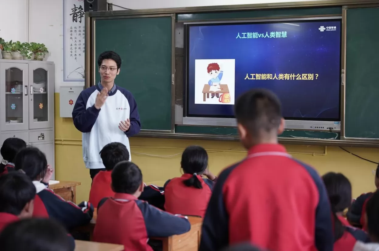 雪域童年2025|志愿者招募：一次关于AI、乡土与未来的田野实验-第4张图片-