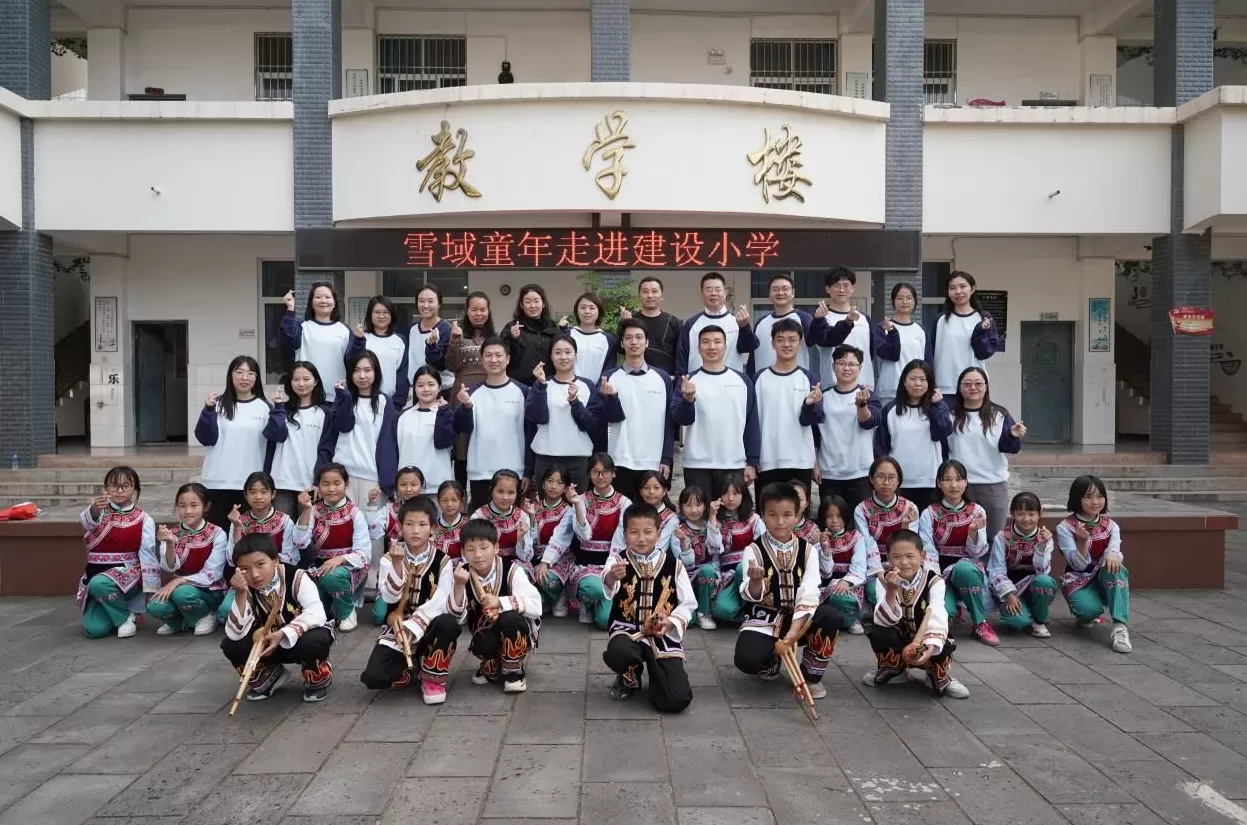 雪域童年2025|志愿者招募：一次关于AI、乡土与未来的田野实验-第6张图片-