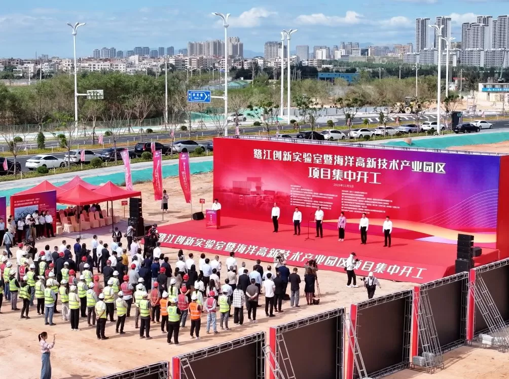 厦门国际海洋周亮出“硬核”成果:从红树林修复到数字深海-第2张图片- 厦门国际海洋周亮出“硬核”成果:从红树林修复到数字深海-第2张图片-