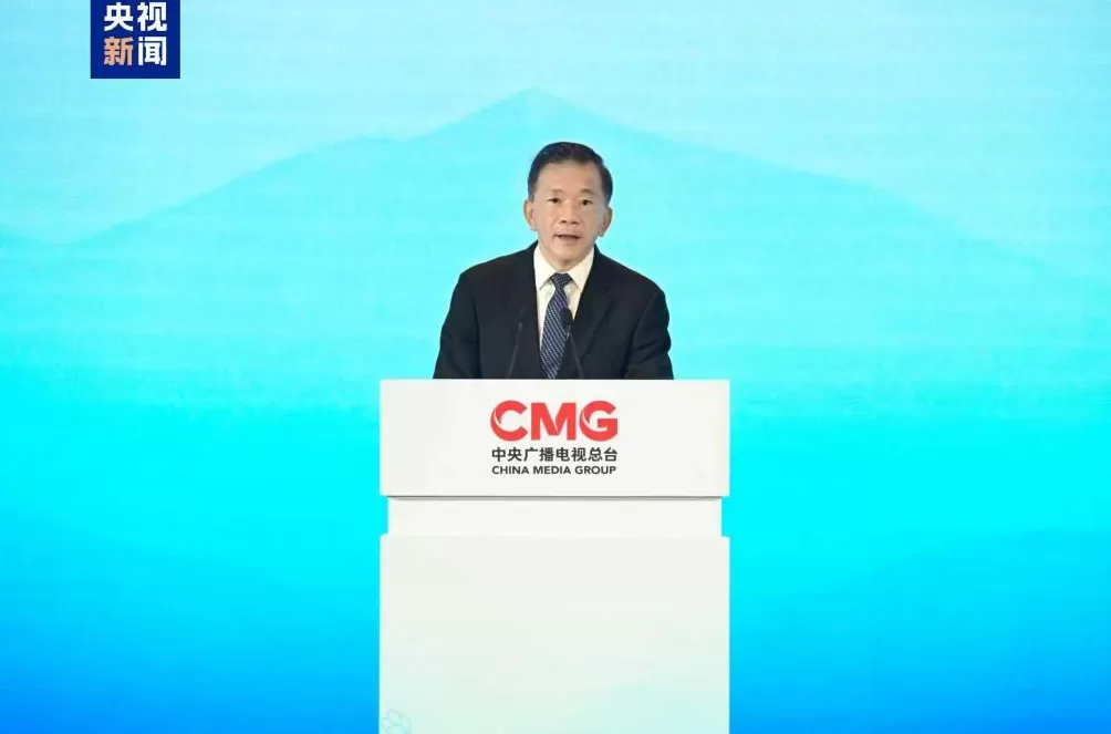 共商共建共享!“全球南方媒体伙伴”机制成立大会暨第十三届全球视频媒体论坛在西安举行-第6张图片- 共商共建共享!“全球南方媒体伙伴”机制成立大会暨第十三届全球视频媒体论坛在西安举行-第6张图片-