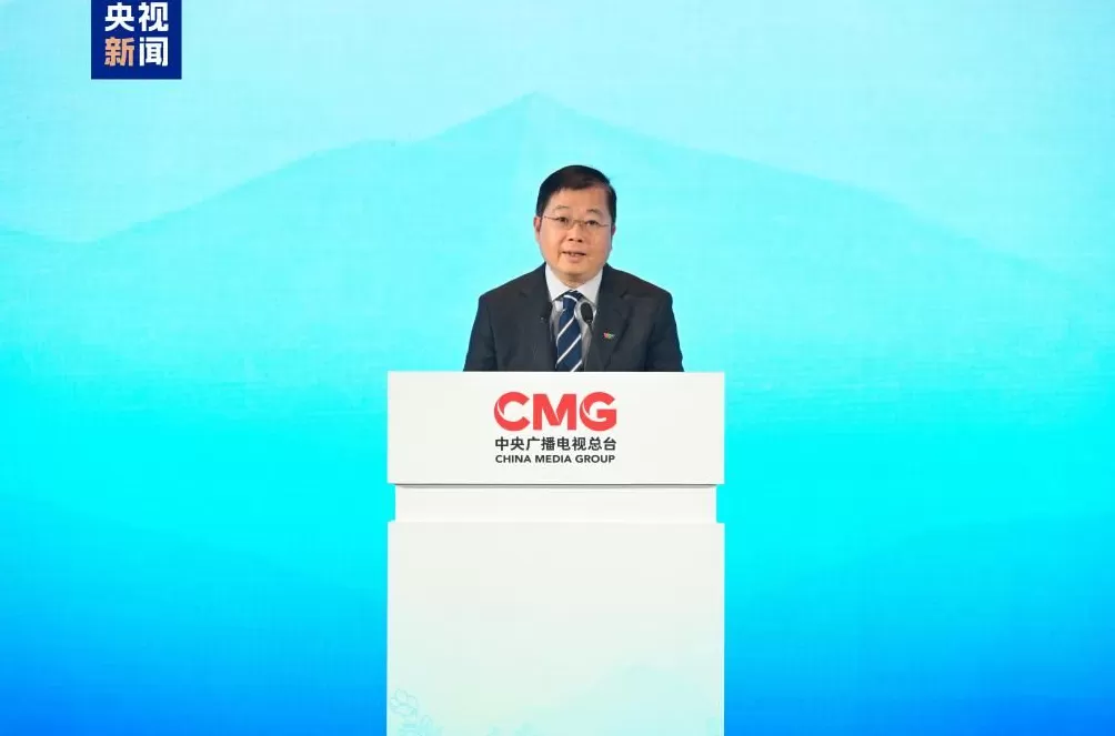 共商共建共享!“全球南方媒体伙伴”机制成立大会暨第十三届全球视频媒体论坛在西安举行-第10张图片- 共商共建共享!“全球南方媒体伙伴”机制成立大会暨第十三届全球视频媒体论坛在西安举行-第10张图片-