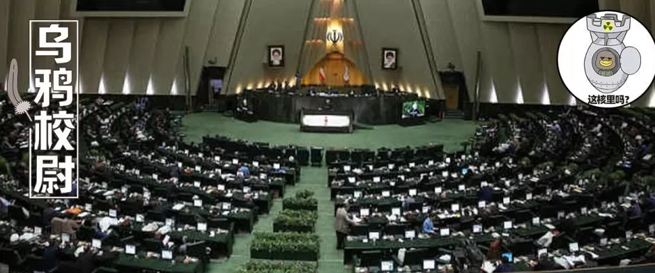 伊朗女性可以不戴头巾了?教士们突然想开了还是被迫妥协?-第1张图片- 伊朗女性可以不戴头巾了?教士们突然想开了还是被迫妥协?-第1张图片-