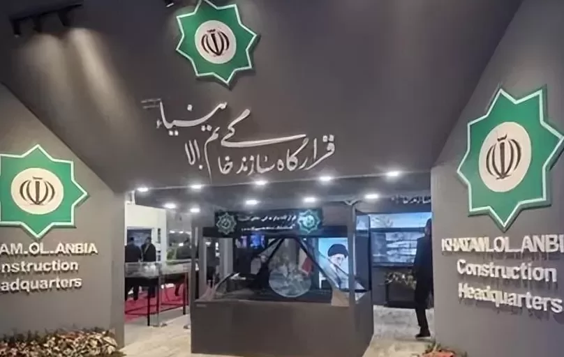 伊朗女性可以不戴头巾了?教士们突然想开了还是被迫妥协?-第9张图片- 伊朗女性可以不戴头巾了?教士们突然想开了还是被迫妥协?-第9张图片-