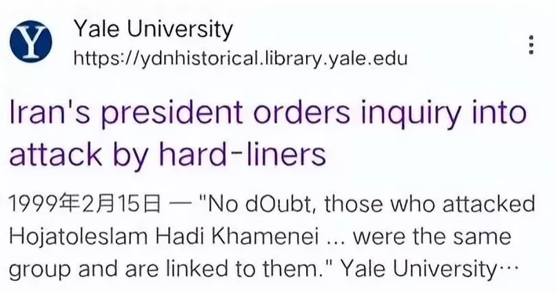 伊朗女性可以不戴头巾了?教士们突然想开了还是被迫妥协?-第12张图片- 伊朗女性可以不戴头巾了?教士们突然想开了还是被迫妥协?-第12张图片-