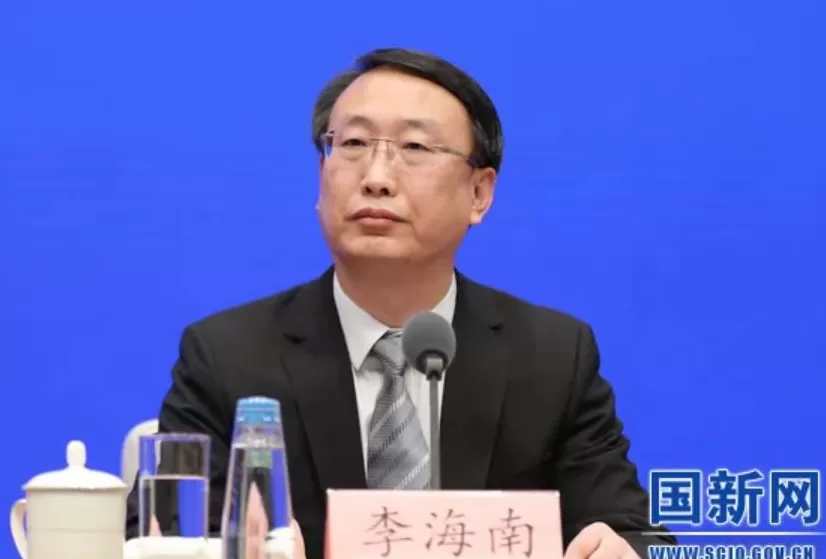 财政部辽宁监管局局长李海南履新辽宁省财政厅党组书记-第1张图片- 财政部辽宁监管局局长李海南履新辽宁省财政厅党组书记-第1张图片-