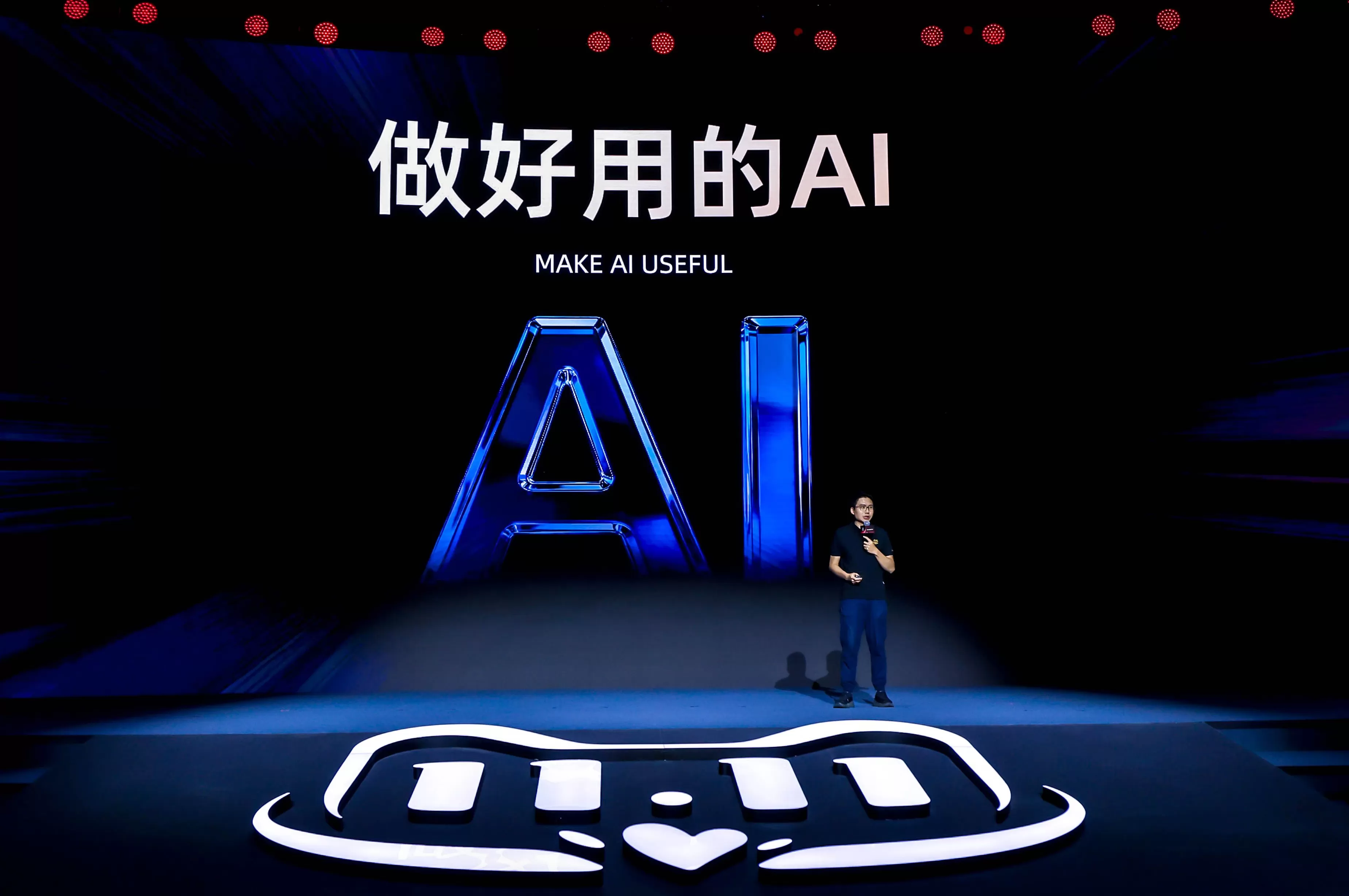 淘宝AI的“好用”方法论:把复杂留给AI,把简单留给商家-第1张图片- 淘宝AI的“好用”方法论:把复杂留给AI,把简单留给商家-第1张图片-