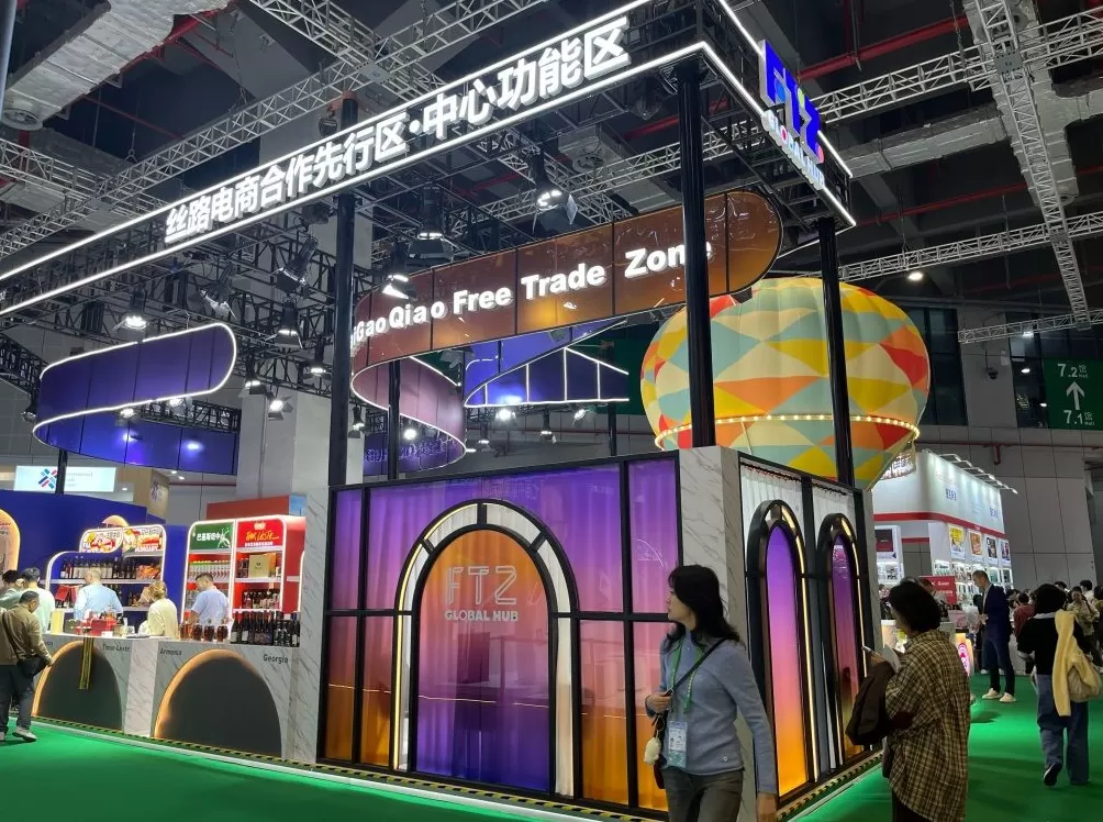 助力进博参展企业进入中国市场,“丝路电商”公布2周年成绩单-第2张图片- 助力进博参展企业进入中国市场,“丝路电商”公布2周年成绩单-第2张图片-