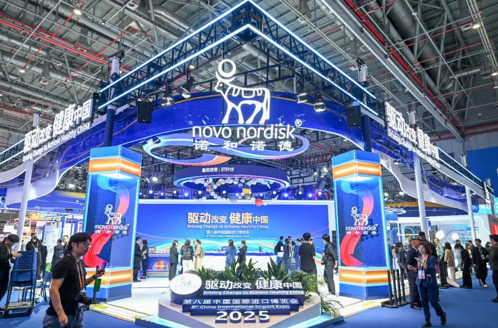 进博直击|这个展区众多“全勤生”赴约,创新药械首发首展竞相亮相-第2张图片- 进博直击|这个展区众多“全勤生”赴约,创新药械首发首展竞相亮相-第2张图片-