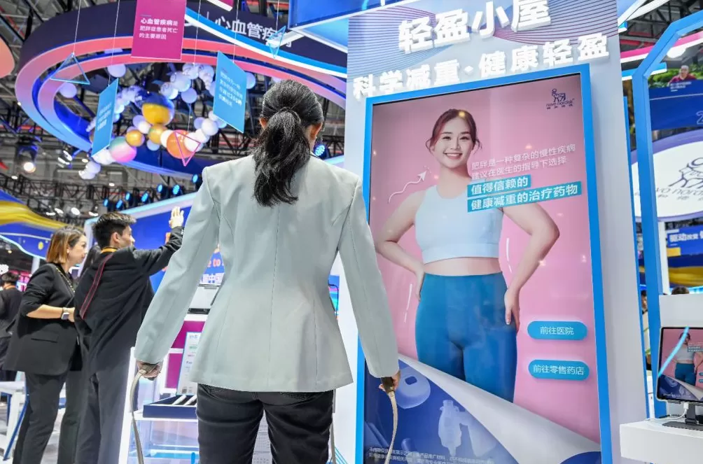 进博直击|这个展区众多“全勤生”赴约,创新药械首发首展竞相亮相-第3张图片- 进博直击|这个展区众多“全勤生”赴约,创新药械首发首展竞相亮相-第3张图片-
