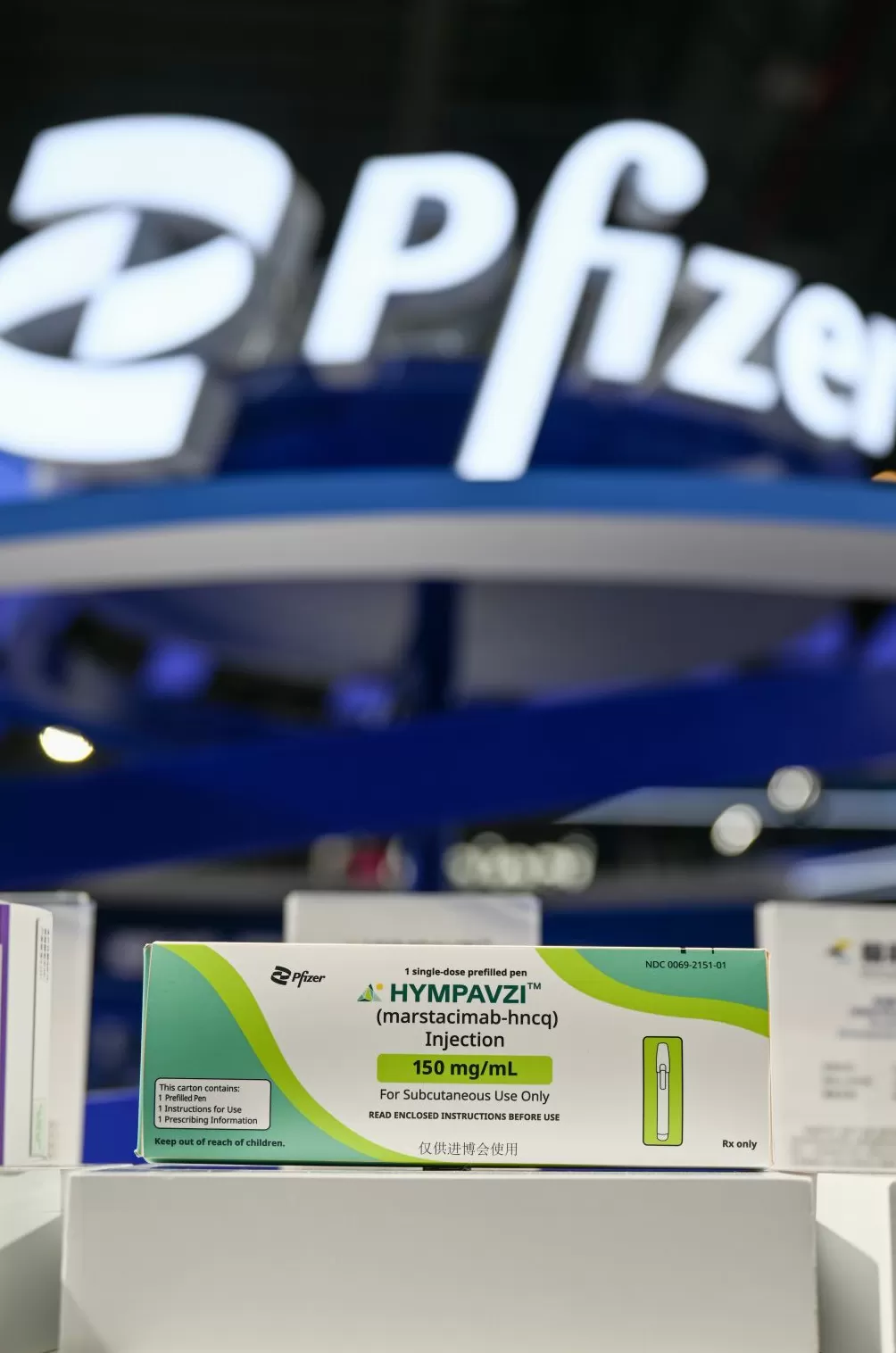 进博直击|这个展区众多“全勤生”赴约,创新药械首发首展竞相亮相-第9张图片- 进博直击|这个展区众多“全勤生”赴约,创新药械首发首展竞相亮相-第9张图片-