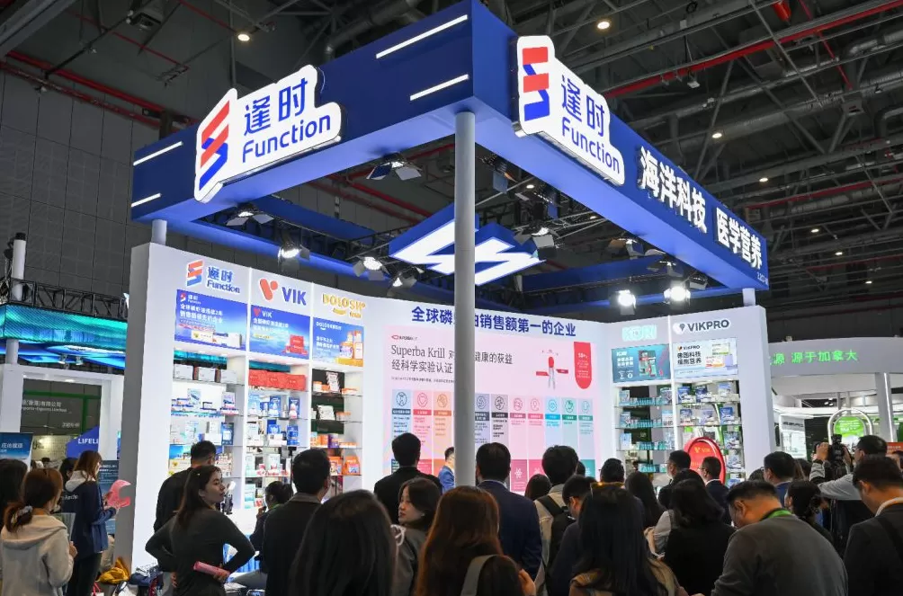 进博直击|这个展区众多“全勤生”赴约,创新药械首发首展竞相亮相-第11张图片- 进博直击|这个展区众多“全勤生”赴约,创新药械首发首展竞相亮相-第11张图片-