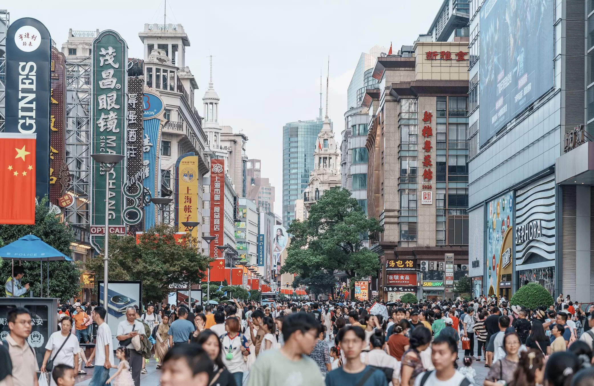 财政部部署六大工作重点,用好用足更加积极财政政策排在首位-第1张图片- 财政部部署六大工作重点,用好用足更加积极财政政策排在首位-第1张图片-