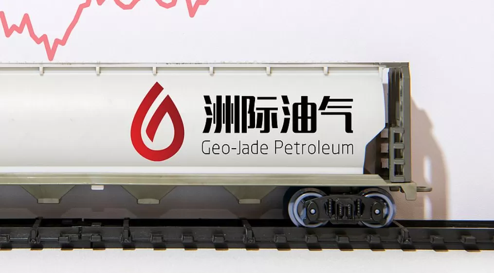 洲际油气两股东同日收到监管措施:海口东铎违规增持被立案,厦门久承违规减持被责令购回-第1张图片- 洲际油气两股东同日收到监管措施:海口东铎违规增持被立案,厦门久承违规减持被责令购回-第1张图片-