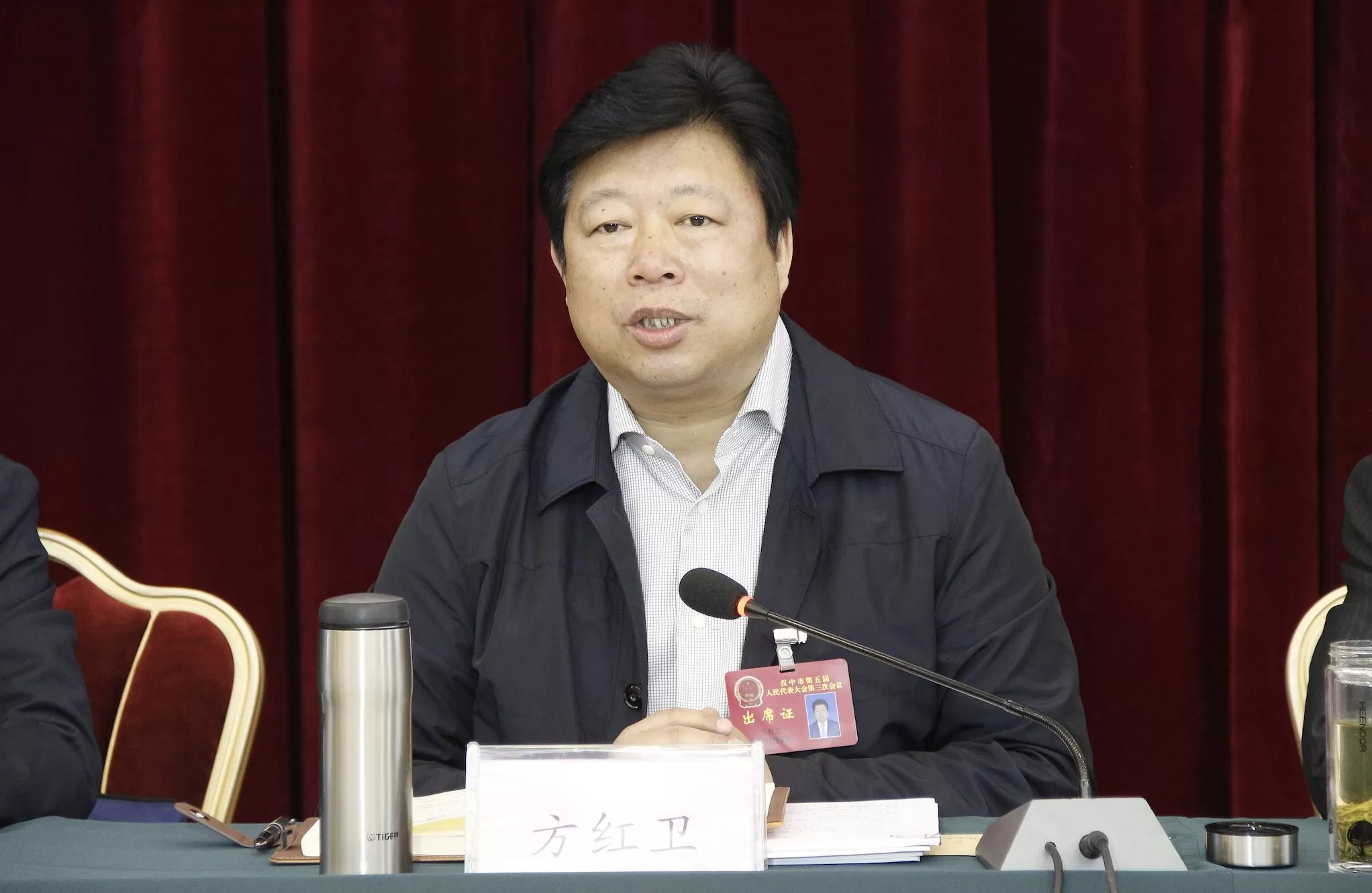 打虎!西安市委书记方红卫任上被查,曾在陕西多地任职-第1张图片- 打虎!西安市委书记方红卫任上被查,曾在陕西多地任职-第1张图片-