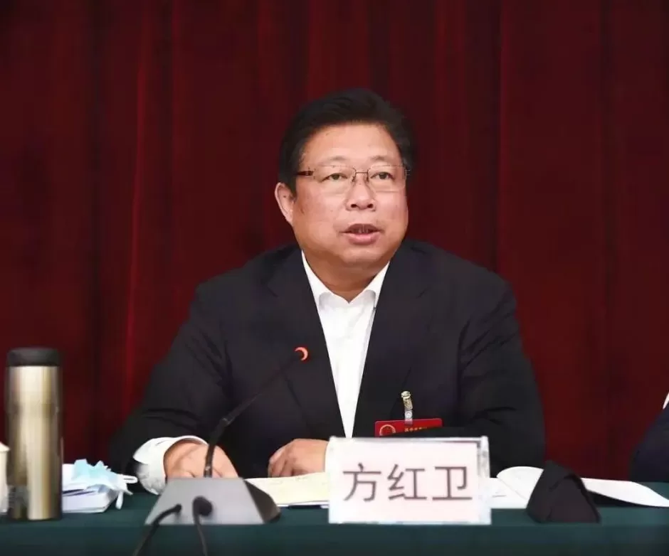 西安市委书记方红卫,被查-第1张图片- 西安市委书记方红卫,被查-第1张图片-