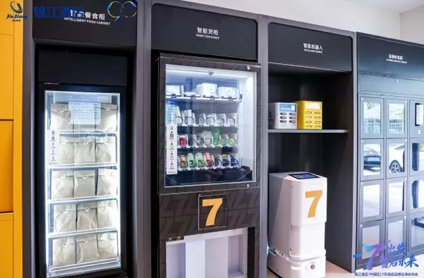 锦江酒店宣布旗下7天酒店出海,同日签约10个项目-第4张图片- 锦江酒店宣布旗下7天酒店出海,同日签约10个项目-第4张图片-