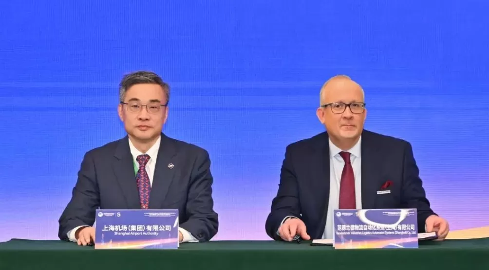 超2.6亿美元协议在进博会签署,浦东机场T3航站楼将更高效便捷-第1张图片- 超2.6亿美元协议在进博会签署,浦东机场T3航站楼将更高效便捷-第1张图片-