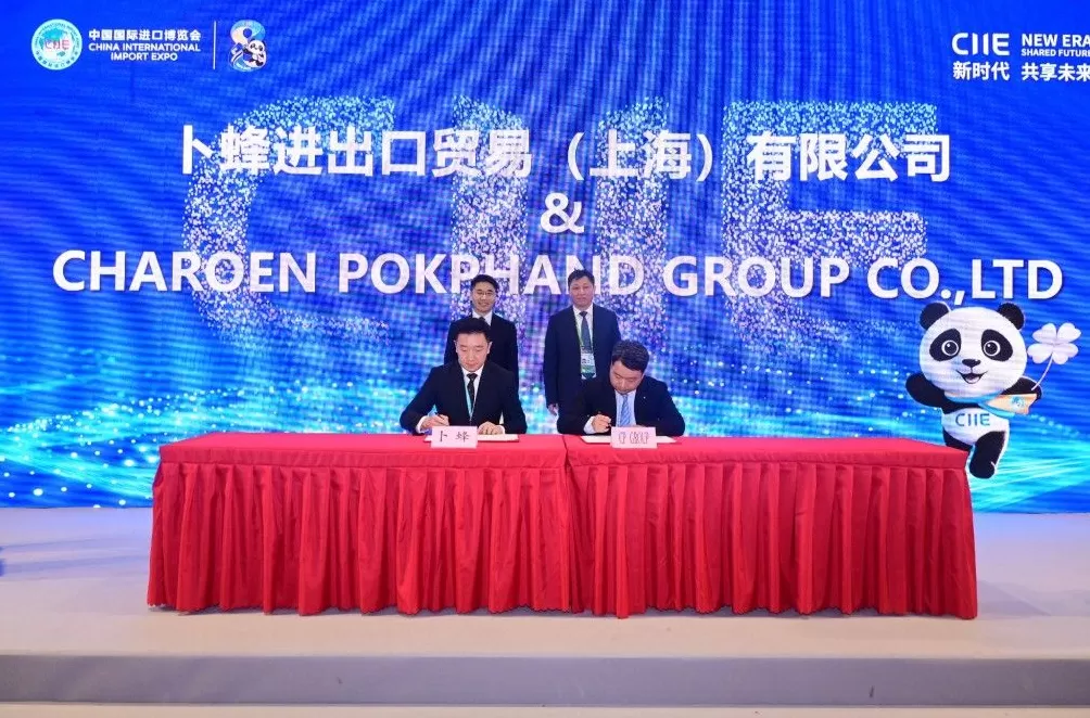 超2.6亿美元协议在进博会签署,浦东机场T3航站楼将更高效便捷-第2张图片- 超2.6亿美元协议在进博会签署,浦东机场T3航站楼将更高效便捷-第2张图片-