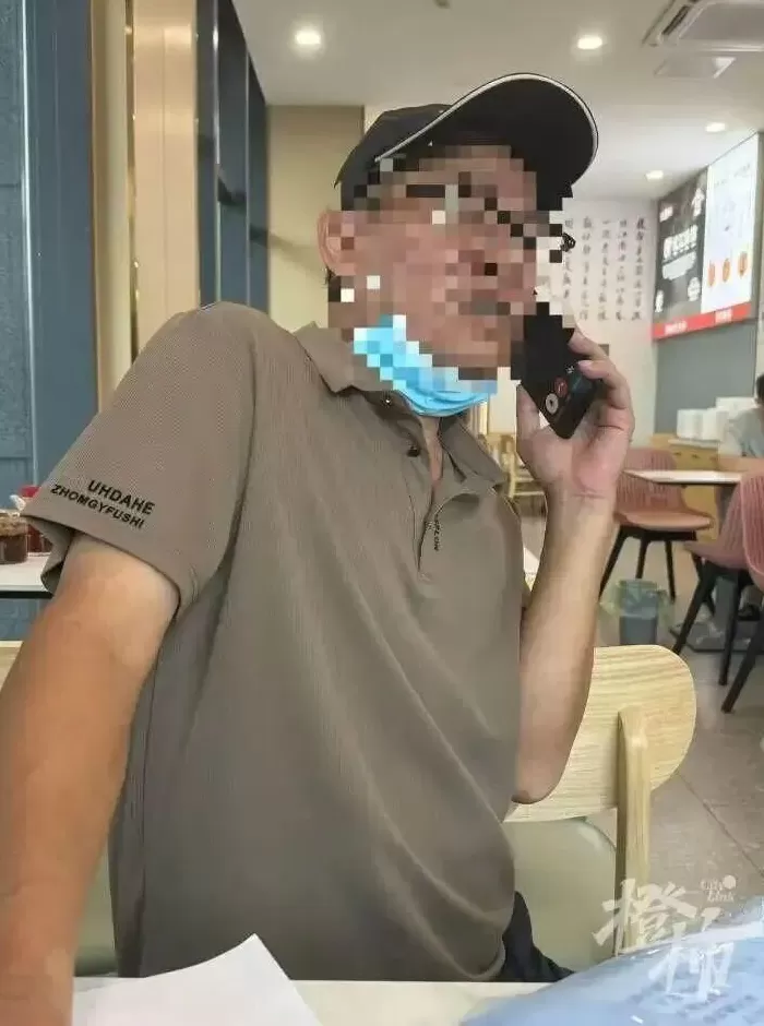 广东保安和AI深聊6个月,约在公园大榕树下“授权签约”自创“诗词”遭爽约!坐火车到杭州讨说法-第9张图片- 广东保安和AI深聊6个月,约在公园大榕树下“授权签约”自创“诗词”遭爽约!坐火车到杭州讨说法-第9张图片-