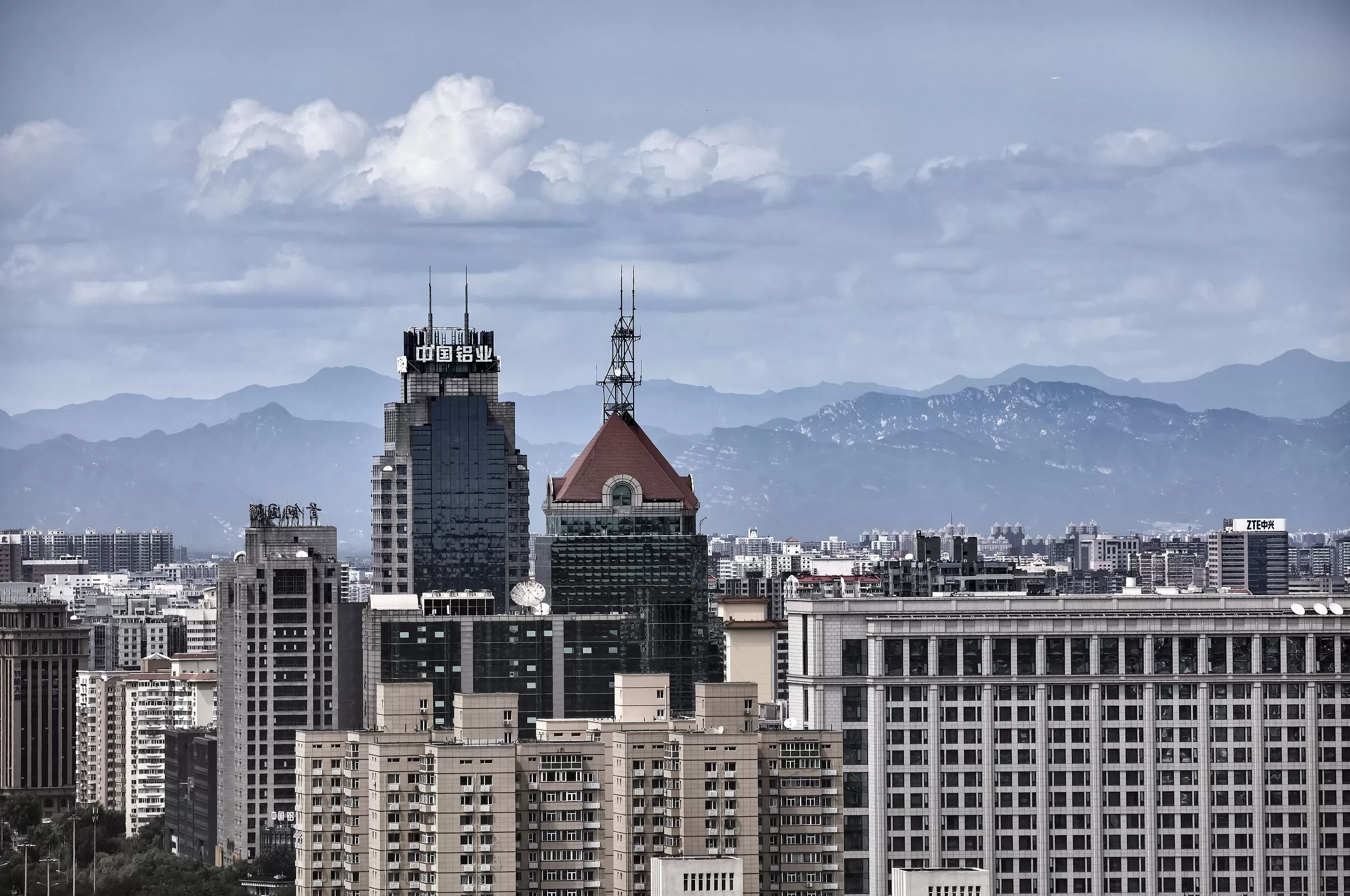 中国铝业11年内8次换帅-第1张图片- 中国铝业11年内8次换帅-第1张图片-