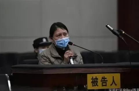 “劳枝数到三”女主播模仿死刑犯劳荣枝起号,网友直呼“抵制娱乐化杀人犯”-第2张图片- “劳枝数到三”女主播模仿死刑犯劳荣枝起号,网友直呼“抵制娱乐化杀人犯”-第2张图片-