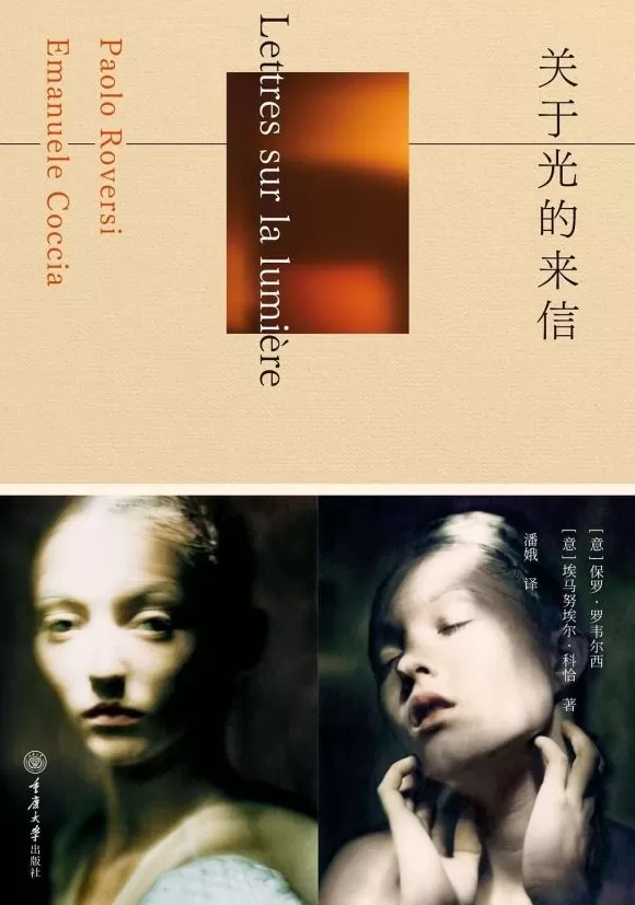 有些人拍摄世间的苦难与丑恶,有些人则记录美好与生活-第3张图片- 有些人拍摄世间的苦难与丑恶,有些人则记录美好与生活-第3张图片-