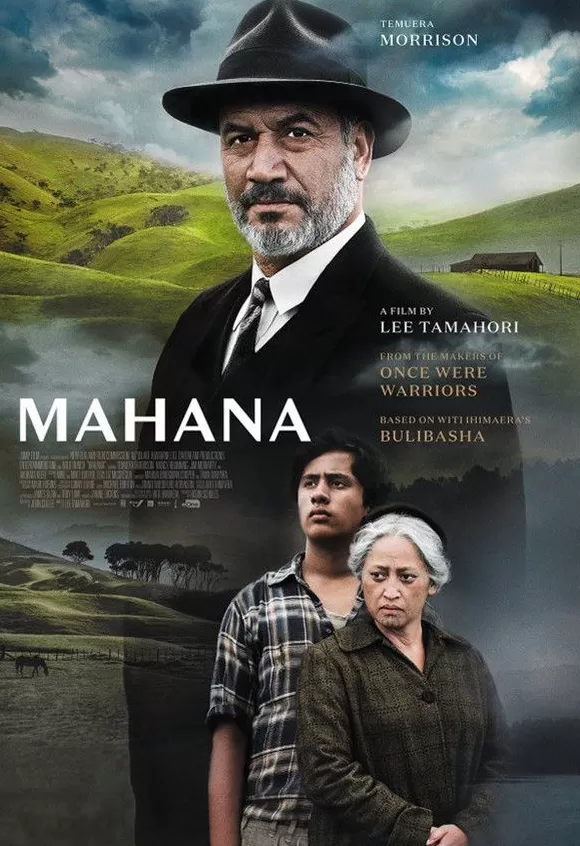 新西兰导演李·塔玛霍瑞去世,曾执导《007之择日而亡》-第6张图片- 新西兰导演李·塔玛霍瑞去世,曾执导《007之择日而亡》-第6张图片-