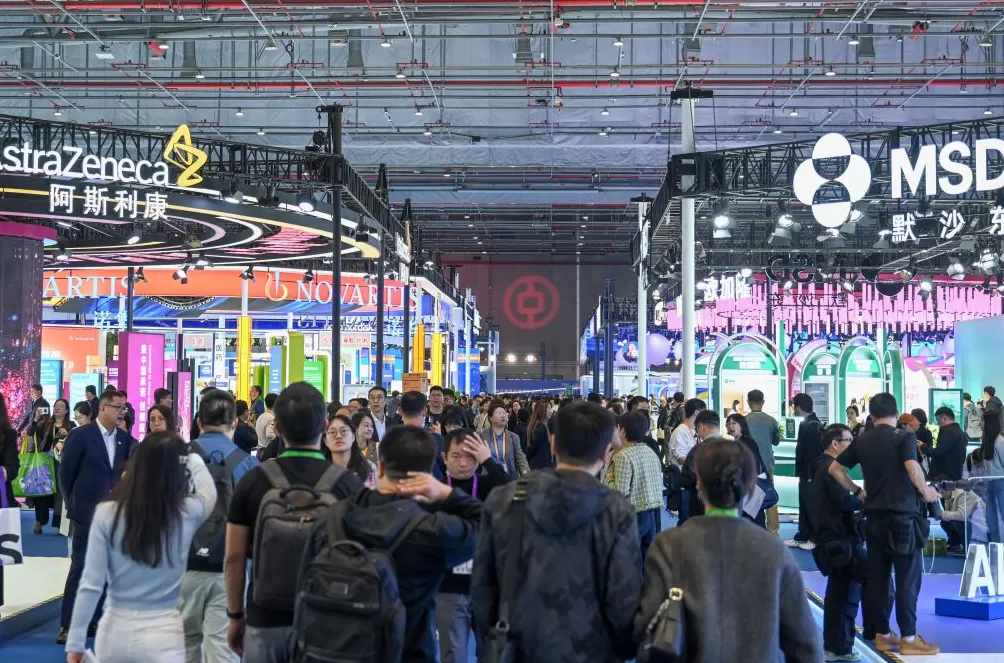 何为进博|让全球好物,触手可及-第1张图片- 何为进博|让全球好物,触手可及-第1张图片-