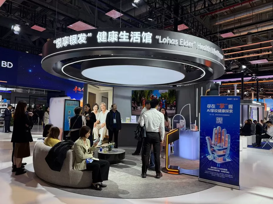 何为进博|让全球好物,触手可及-第3张图片- 何为进博|让全球好物,触手可及-第3张图片-