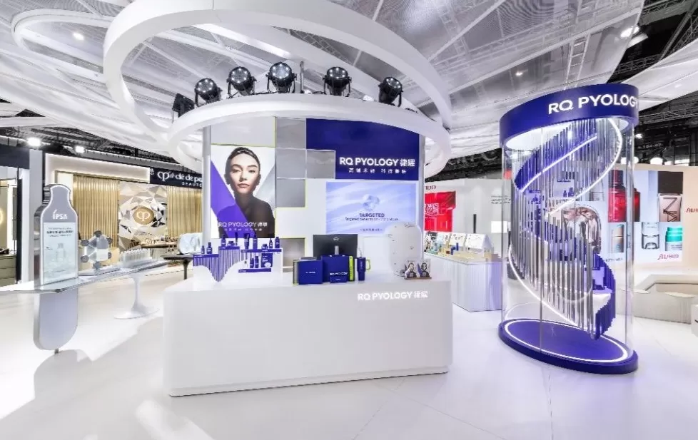 中国机会|资生堂:中国已成为全球创新策源地,加大投资研发新一代产品-第1张图片- 中国机会|资生堂:中国已成为全球创新策源地,加大投资研发新一代产品-第1张图片-