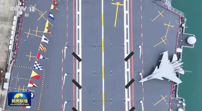 福建舰更多细节公布!一组动图带你全方位看清楚-第4张图片- 福建舰更多细节公布!一组动图带你全方位看清楚-第4张图片-