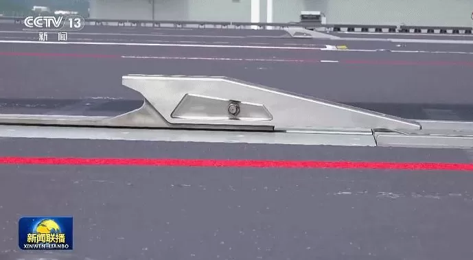 福建舰更多细节公布!一组动图带你全方位看清楚-第6张图片- 福建舰更多细节公布!一组动图带你全方位看清楚-第6张图片-