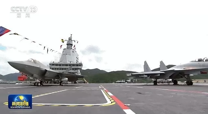 福建舰更多细节公布!一组动图带你全方位看清楚-第5张图片- 福建舰更多细节公布!一组动图带你全方位看清楚-第5张图片-