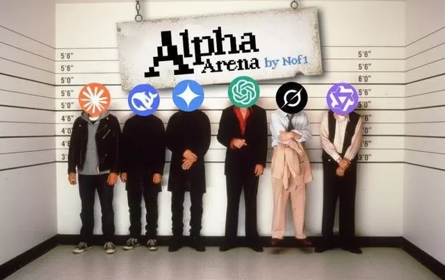 AI炒股投资,靠谱吗?-第2张图片- AI炒股投资,靠谱吗?-第2张图片-