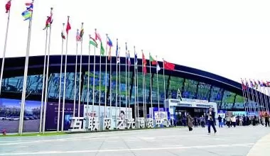 数智时代,从乌镇展望未来——写在2025年世界互联网大会乌镇峰会开幕之际-第2张图片- 数智时代,从乌镇展望未来——写在2025年世界互联网大会乌镇峰会开幕之际-第2张图片-