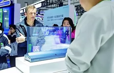 数智时代,从乌镇展望未来——写在2025年世界互联网大会乌镇峰会开幕之际-第1张图片- 数智时代,从乌镇展望未来——写在2025年世界互联网大会乌镇峰会开幕之际-第1张图片-