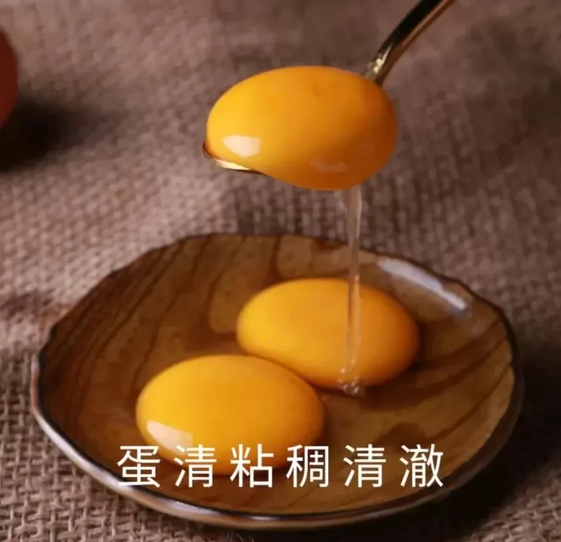 激怒山姆用户的,不止AI商品图-第7张图片- 激怒山姆用户的,不止AI商品图-第7张图片-