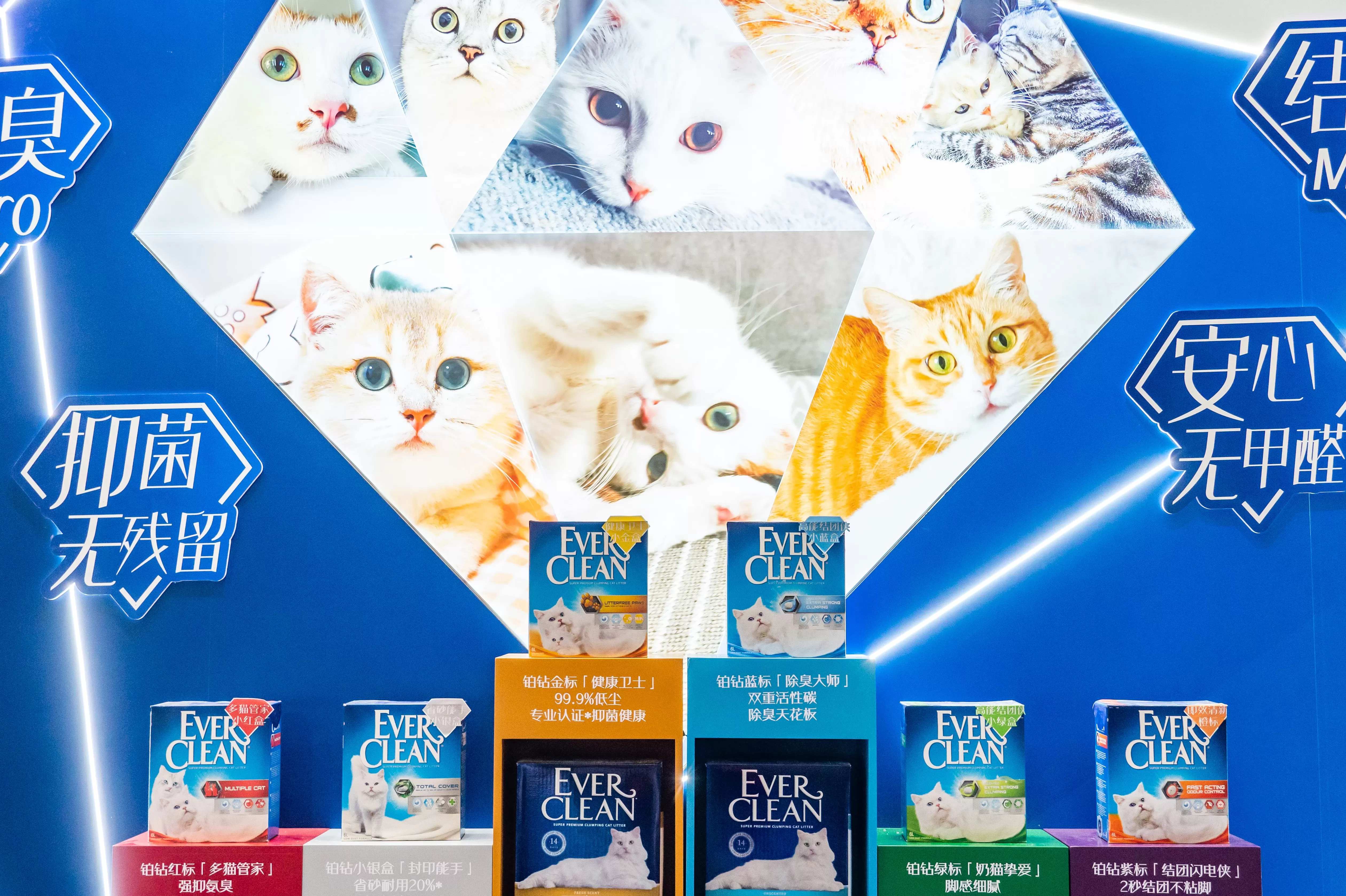 一公斤猫砂比大米还贵,为何还是不怎么赚钱?-第3张图片- 一公斤猫砂比大米还贵,为何还是不怎么赚钱?-第3张图片-